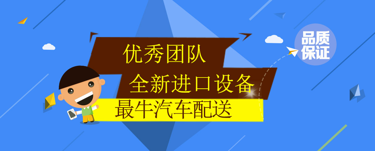 印無憂印刷廠品質保證