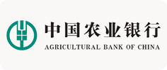 中國農業銀行折頁印刷