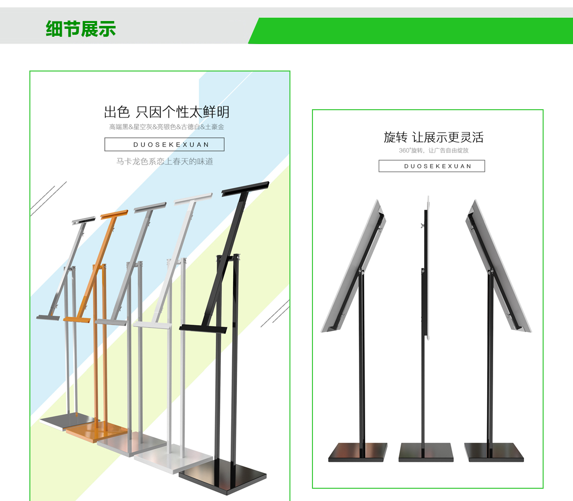 異形KT闆生産廠家